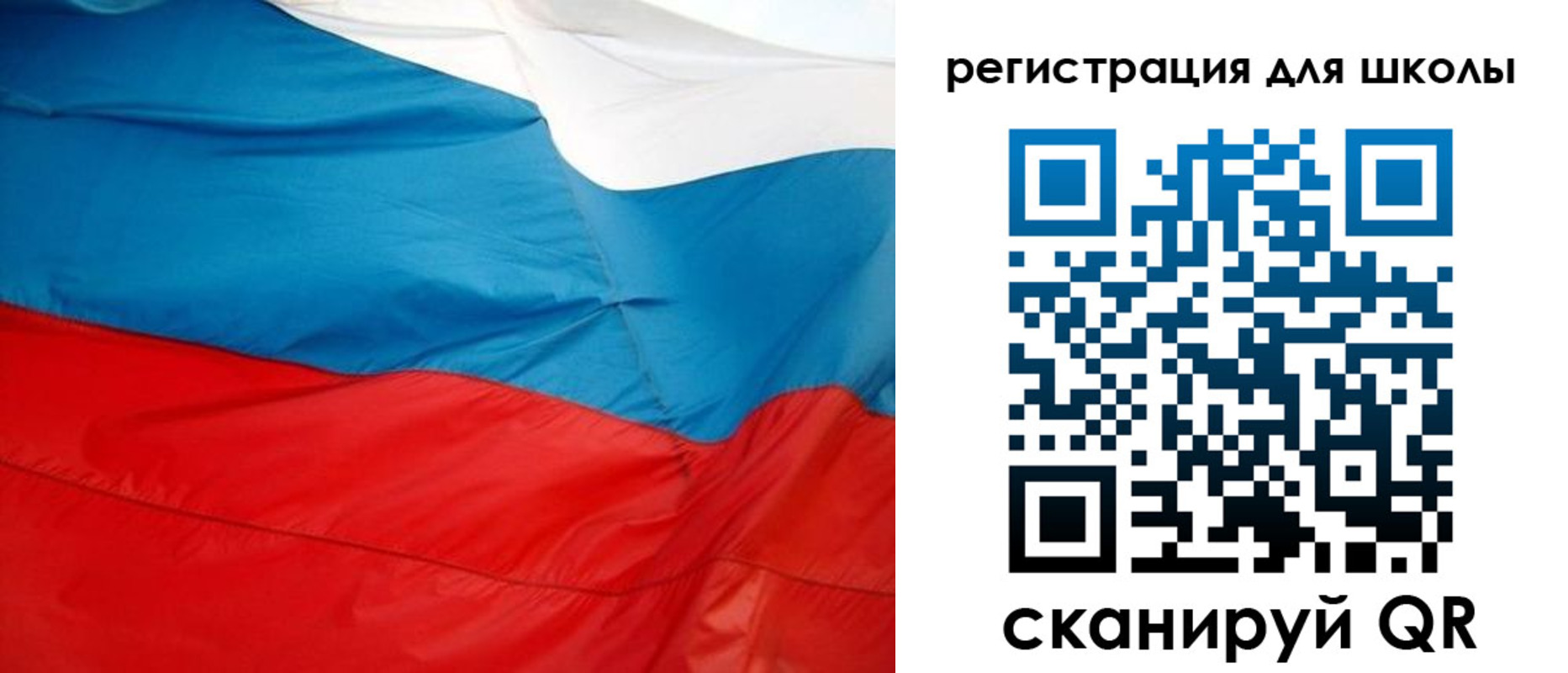 временная прописка в Екатеринбурге